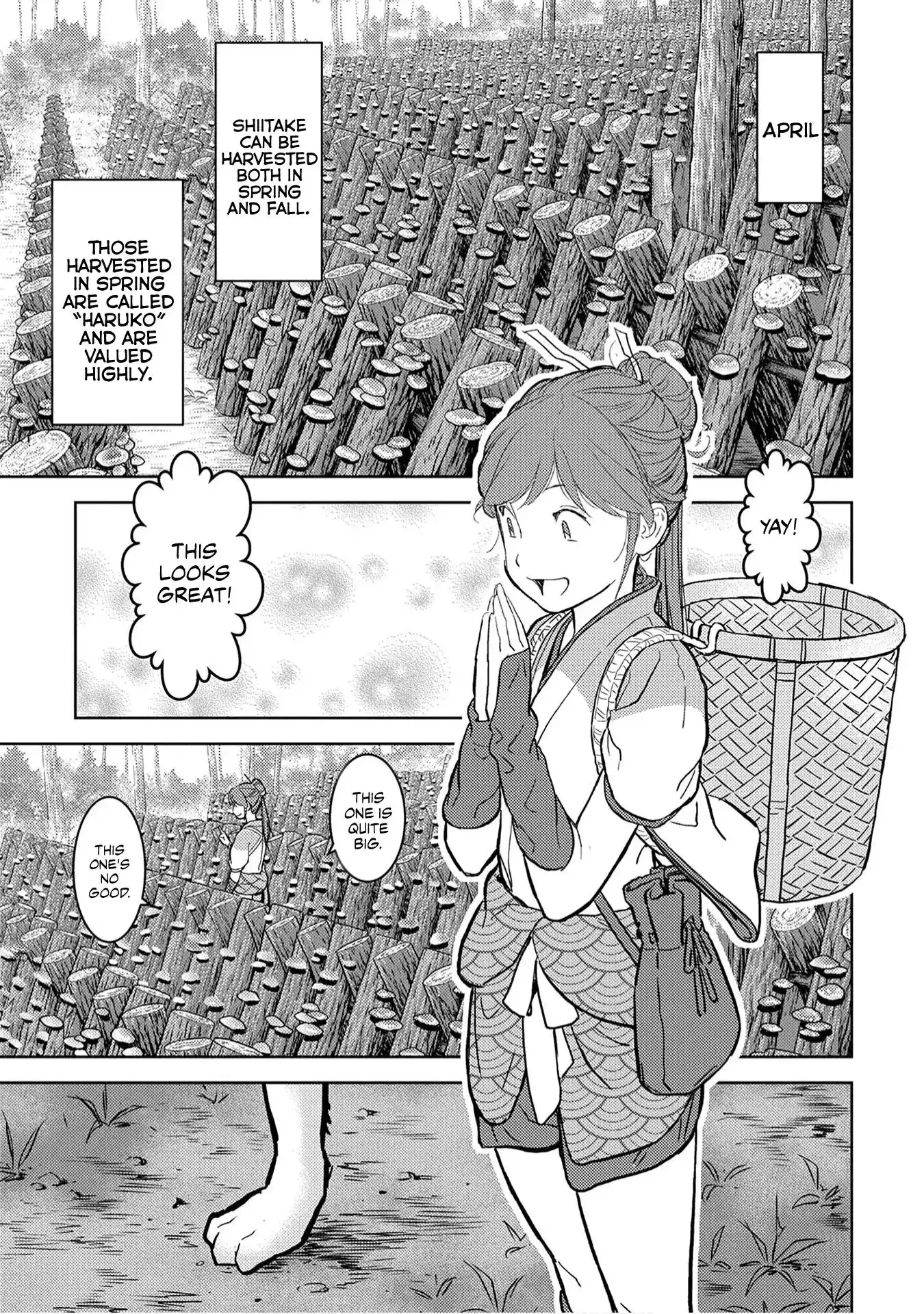 Sengoku Komachi Kuroutan: Noukou Giga Chapter 12 25